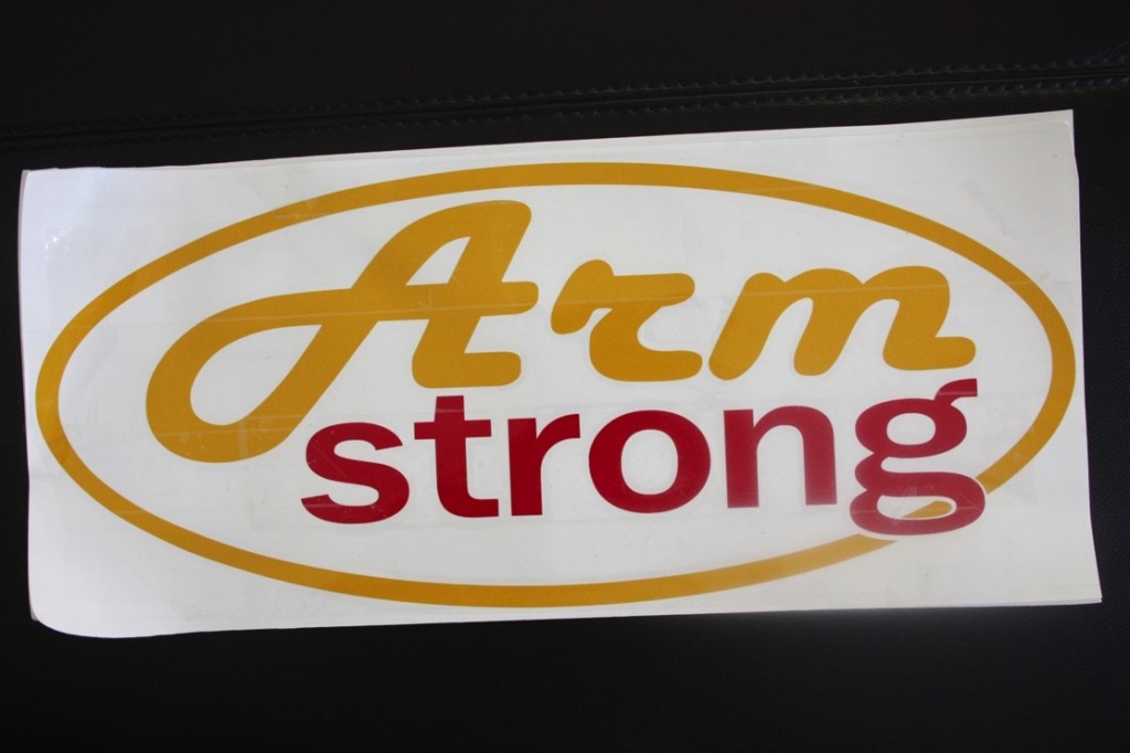 LOGO ArmStrong