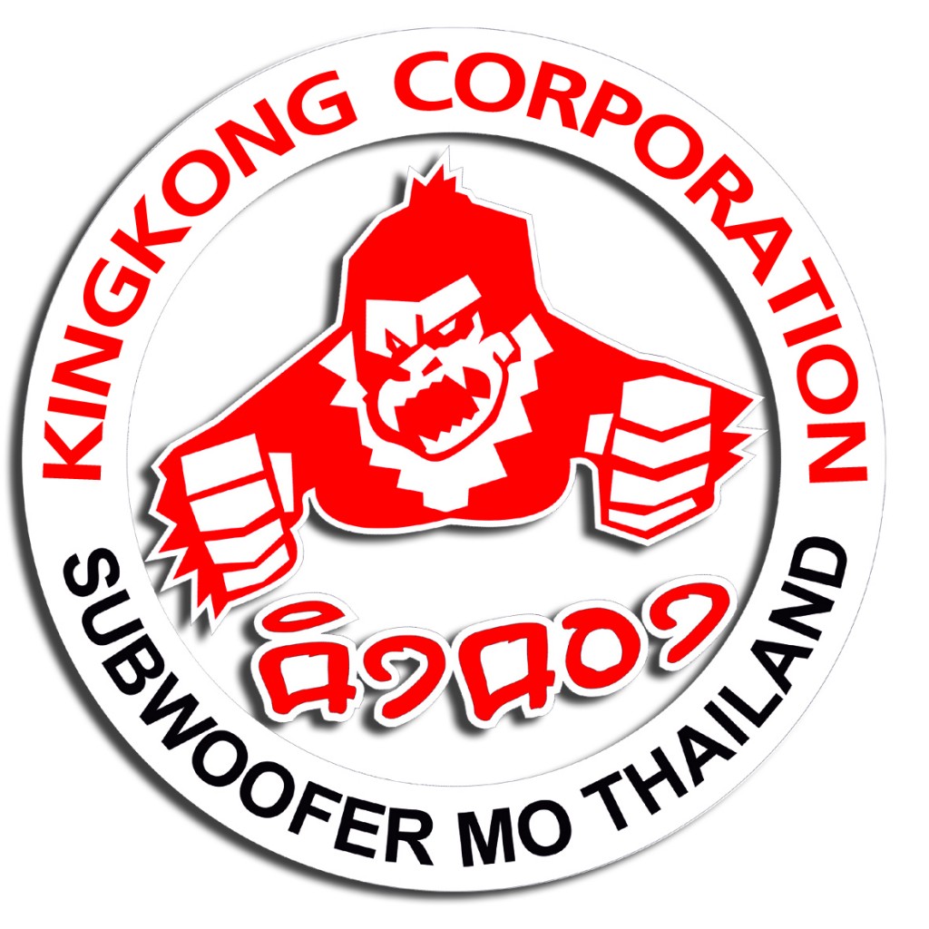 logo_KINGKONG_