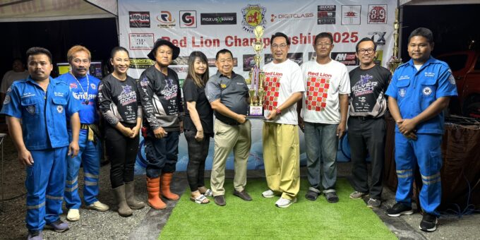 9/11/68 Red Lion Silverrock Bike Park จ.เลย