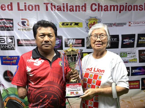 Red Lion หล่มสัก เพชรบูรณ์ ณ ลานตรงข้ามสวนสาธารณะหนองแค วันเสาร์ที่ 14 กุมภาพันธ์ 2569