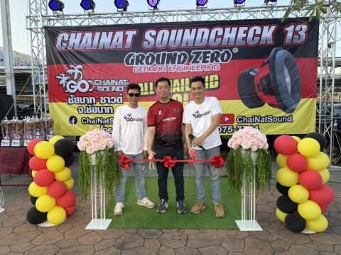 Red Lion Thailand Championship 2026 วันอาทิตย์ที่ 1 มีนาคม 2569 ณ Big C อยุธยา