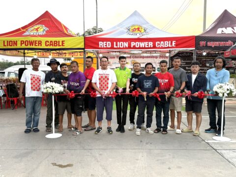 Red Lion บ่อวิน วันอาทิตย์ที่ 8 มีนาคม 2569 ณ Big C บ่อวิน จ.ชลบุรี